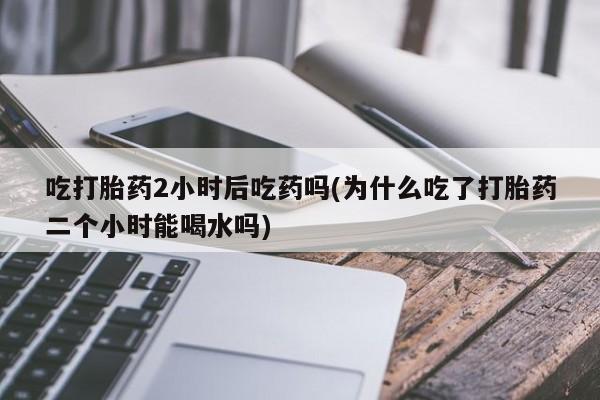 第148页